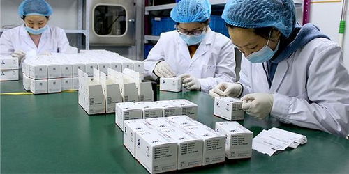 西安造新型肺炎检测剂 2小时精准识别，科技助力疫情防控