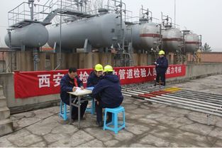 西安特检院联合连城检测技术公司举办压力管道检验人员实操考核，助力行业人才技能提升